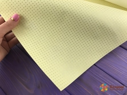 Hârtie De Împachetat Cu Galben Polka (50/70 Cm)