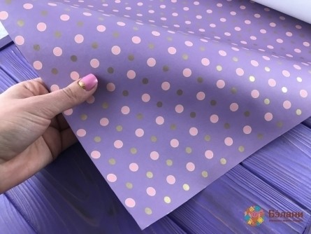 Hârtie De Ambalare Lila Polka Dot (50/70 Cm)
