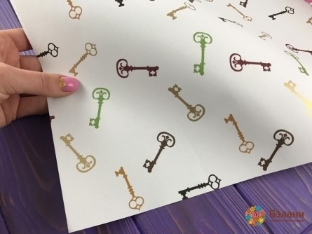 „Chei” De Hârtie De Ambalat (50/70 Cm)