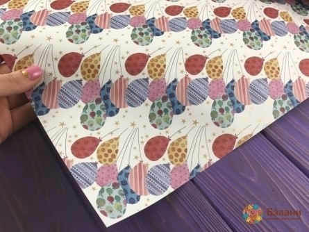 Baloane De Înfășurare (50/70 Cm)