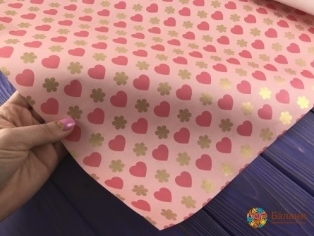 Hârtie De Ambalat Inimi De Zmeură (50/70 Cm)