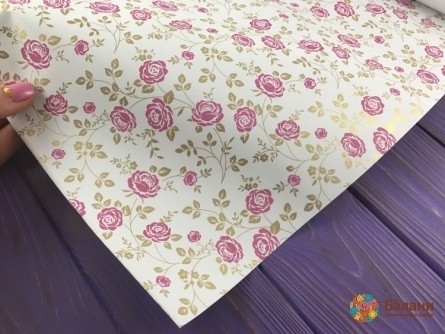 Hârtie De Ambalat "rose Rose" (50/70 Cm)