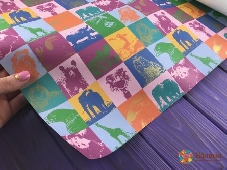 Hârtie De Ambalare Safari (50/70 Cm)