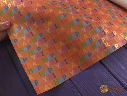 Hârtie De Împachetat Pentru B Zile (50/70 Cm)