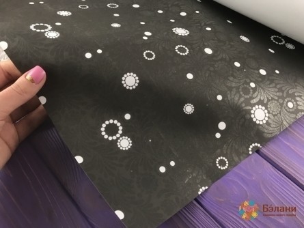 Hârtie De Ambalare Din Hârtie Argintie (50/70 Cm)