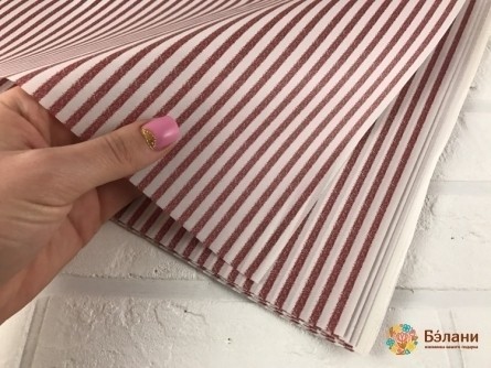 Tracery Burgundie Cu Dungi