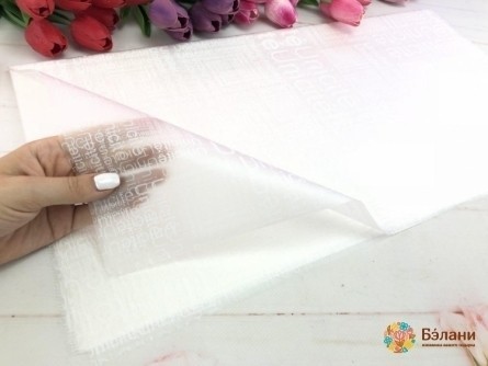 Urmărirea Hârtiei „Unicite” Alb