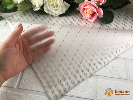 Urmărirea Hârtiei „Strokes” Aur