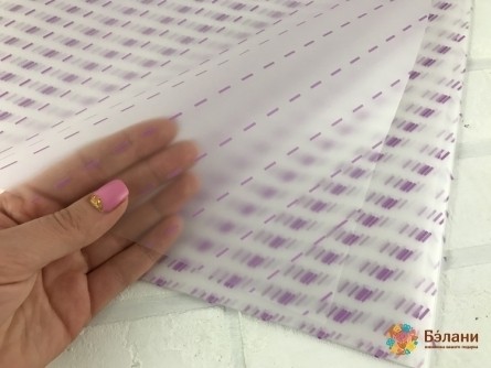 Urmărirea Hârtiei „Strokes” Liliac