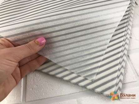 Felie „Fâșii” Argintii