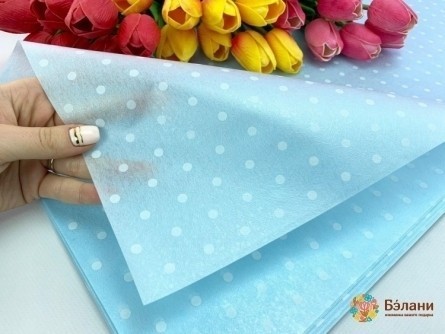 Pâslă Laminată „Mazăre” Albastră