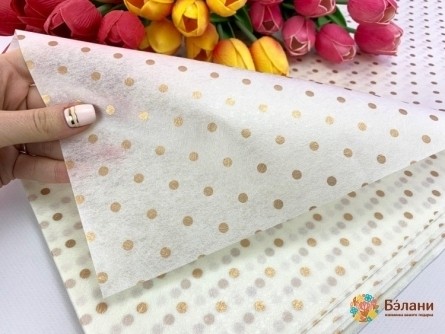 Pâslă Laminată Din Aur „Mazăre”