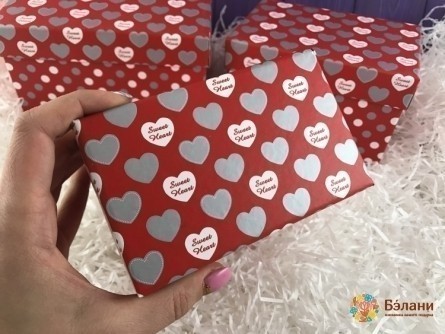 Set "hart" Dreptunghiular Format Din 10 Bucăți