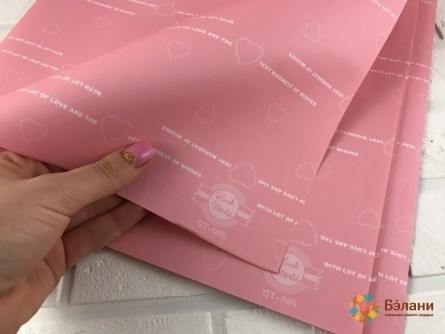 Hârtie De Ambalat „Inimi Roz” (60/60 Cm)