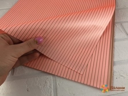 Trasarea Coralului „Dungi De Aur” Din Hârtie