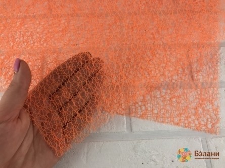 Grila Floristica Cu Frunze (Portocaliu)