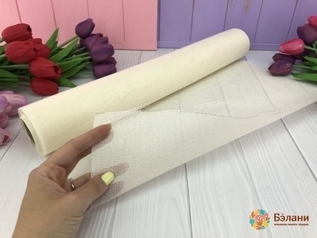 Laptele De Burlap (Rola)