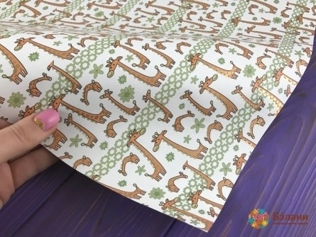 Hârtie De Ambalat "girafe" (50/70 Cm)