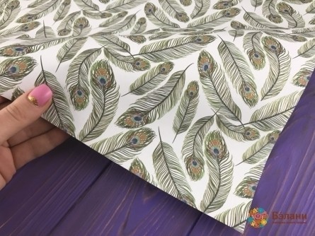 Hârtie De Împachetat "pene De Păun" (50/70 Cm)