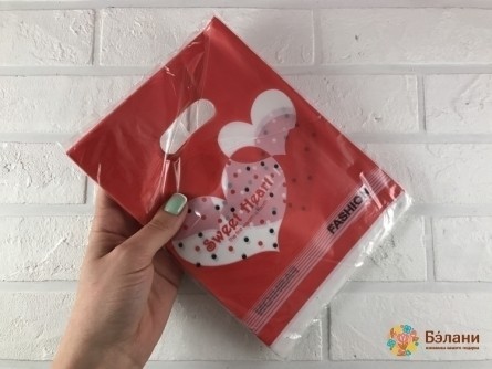 Geantă Din Plastic 20005