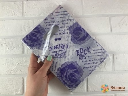 Geantă Din Plastic 20007