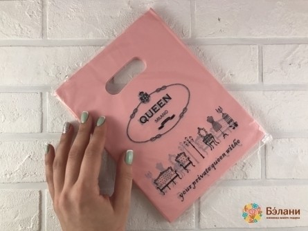 Geantă Din Plastic 20030