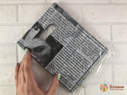 Geantă Din Plastic 20032