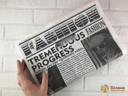 Geantă De Plastic „Ziar De Modă”