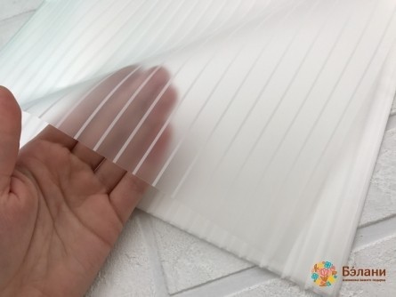 Urmărirea Hârtiei „Wide Band” Alb