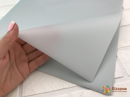 Urmărirea Hârtiei „Mat Mat” # 113