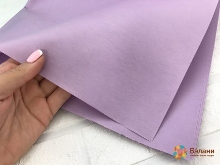 Urmărirea Hârtiei Liliac „Dense”