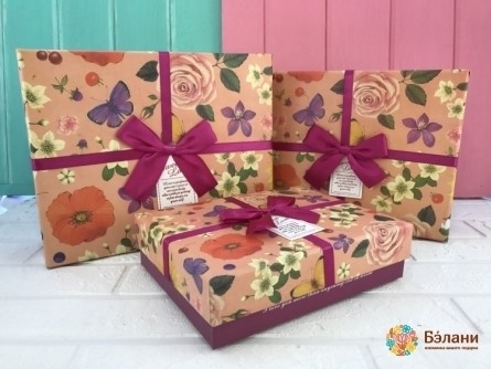 Cutie Cadou De Budincă De Zmeură