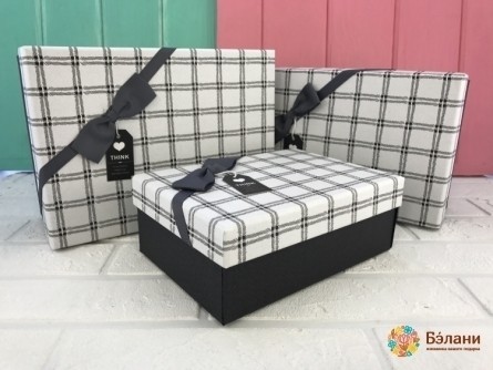 Cutie Cadou "cutie Gri"