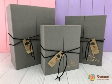 Cutie Cadou Cu Uși Din Etaj