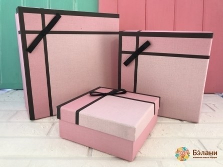 Cutie Cadou „On Style” Roz