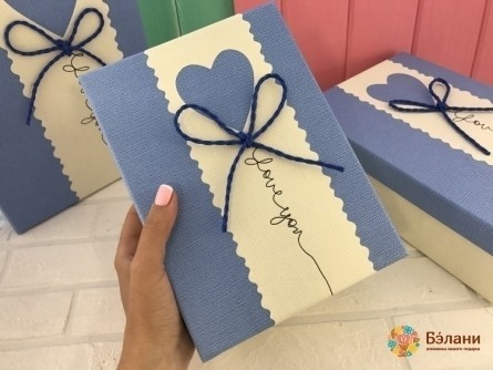 Cutie Cadou "indigo"