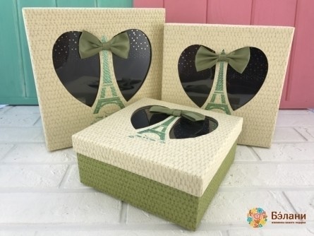 Cutie Cadou „Paris” Cu Capac Transparent