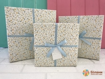 Cutie Cadou "adonis Galben"