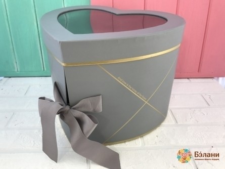 Inima „Bunk” Gri