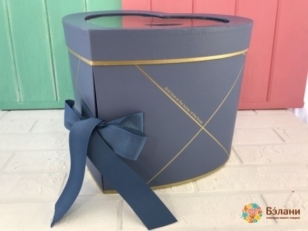 Inima „Bunk” Albastru