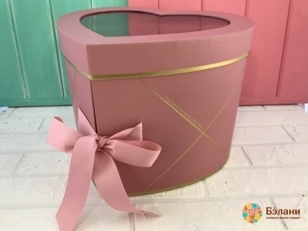 Inima „Bunk” Roz