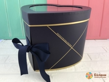 Inima „Bunk” Albastru Închis