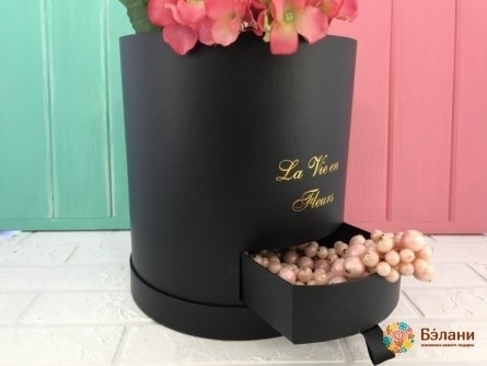 Palarie Cu Palarie (Negru)