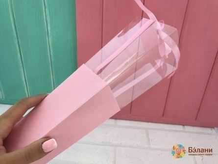 Cutie Pentru Trandafiri, Pliabilă (Roz)