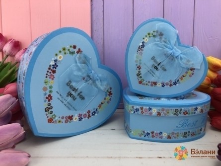 Cutie Inima "cerul Albastru"