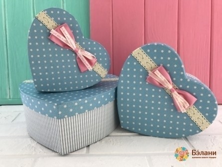 Cutie Inima „Panglică De Dantelă” Albastră