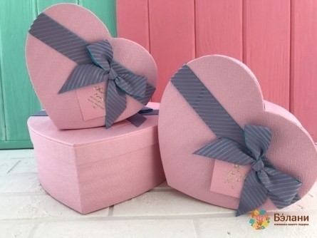 Cutie De Inima "rosa Marshmallows"