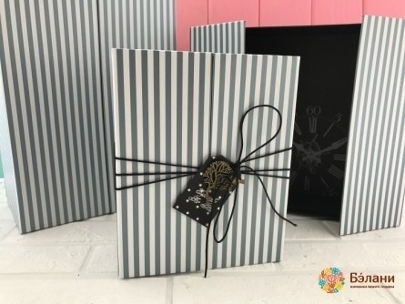 Cutie Cadou Cu Usi "gri"