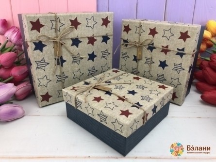 Cutie Cadou "fir De In"