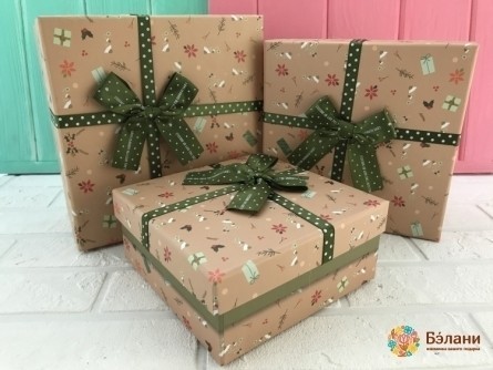 Cutie Cadou "canyon"